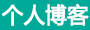 即墨市娱乐网